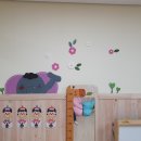 금샘누리유치원 이미지