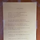 제주 동쪽, 구좌 김녕 감성 숙소 - 제주 드루앙 1236점(feat. 숙소 만족도 100%)