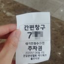 구)역전시장 1층 이미지