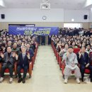 시민의원 이미지