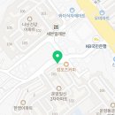 렉시안공인중개사사무소 이미지