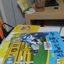 화정4동주민센터작은도서관 이미지