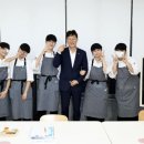 안산국제비즈니스고등학교