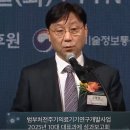 뉴-마포식품 이미지