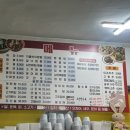 흥용각 이미지