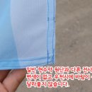 국보애드산업