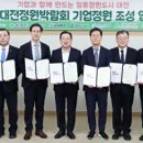 에이치티엔지니어링