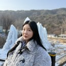 백운계곡 | 서울근교 가볼만한 곳 겨울축제추천｜사진 찍기 좋은 2026 포천 동장군축제 백운계곡 후기