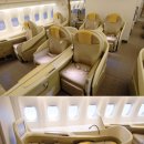 퍼스트클래스 이미지