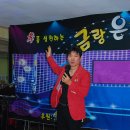 광명효요양병원 이미지