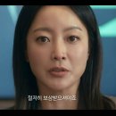 보통남자