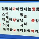 잔다리경로당 이미지