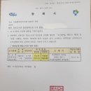 하늘채문화의집 Daum카페