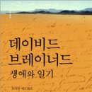 해담의원 이미지