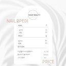샵라움 네이버블로그