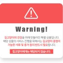 화신종합동물병원 이미지