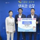 주식회사디자인그룹 이미지