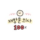 용문노래연습장 이미지