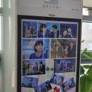 숟가락젓가락(나루터) 이미지