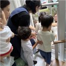 자람터어린이집 이미지