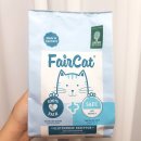 나투어리베 | 나투어리베 페어캣 세이프 후기 :-)