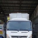 남청주특장 이미지