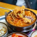 창녕국수 이미지