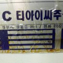 GU밀링센터 네이버블로그