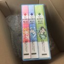 힛포 | ⁺. ⊹˚₊ ₊피치피치핏치 만화책 전권|신장판+구판 ⁺. ⊹˚₊ ₊