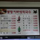 서수원축산 이미지