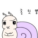 창동곱창포차