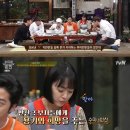수미구내식당 - 7622 | 수미구내식당