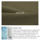 에어쿨 Daum카페