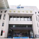 진남문예회관 이미지