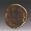 중국국가박물관 황금골동품 금화 고전 왜 금병 황금동전화폐가 전국시대에 많이 나왔나 이미지