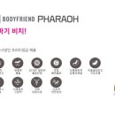 플로라산후조리원 이미지