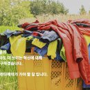 알파문구문고정부세종 | 👚 헌옷판매 어플 ｜리클 vs 판다헤이 vs 헌옷톡 비교 분석