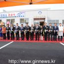 개군보건지소 이미지