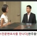 경매시 체당금외 잔여퇴직금 수령여부 [서초동채권추심변호사] 이미지