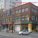 덕진-55 이미지
