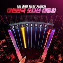 사상우체국 | [1등들] 박창근 <가을 우체국 앞에서> | 목소리라는 악기로 그려낸 '수채화 같은 감동의 기록'