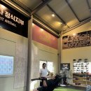 양주크로스핏 이미지