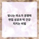 연세제이치과의원 이미지