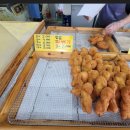 행복한찹쌀꽈베기 - 남구 서문대로 762 | 행복한찹쌀꽈베기