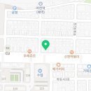 아임일리터여수