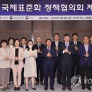 케이방역서초