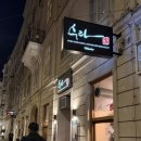 한식당수라 | [오스트리아 비엔나] 한식당 수라 후기- 비추, 돈아까움, 맛없음.... Sura