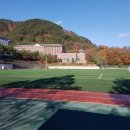 한림대학교(운동장) 네이버블로그