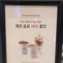 력셔리카페