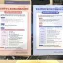 드림스타트 서북센터 이미지